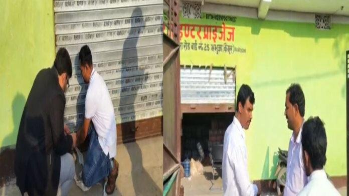 पटियाला हाउस कोर्ट के आदेश पर नकली मिनरल वाटर बनाने वाली फैक्ट्री पर बड़ी कार्रवाई, लाखों का सामान जब्त, पानी प्लांट को किया सील