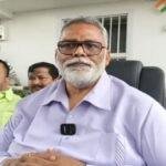 MP Pappu Yadav 1 22Scope News