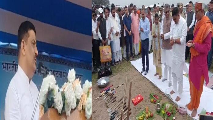 बलिराजगढ़ का उत्खनन आज से आरंभ, सांसद संजय झा ने की पूजा