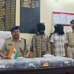 Madhepura Police 22Scope News