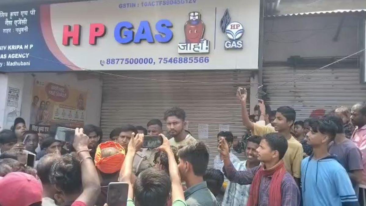 Madhubani Jaam 1 22Scope News