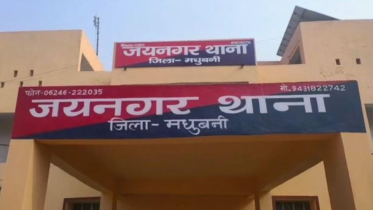 13 लाख नेपाली करेंसी के साथ 2 व्यक्ति गिरफ्तार | 22Scope News Madhubani Police 1 22Scope News