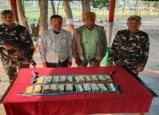 13 लाख नेपाली करेंसी के साथ 2 व्यक्ति गिरफ्तार