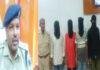 लूट के बाइक के साथ 4 अपराधी गिरफ्तार
