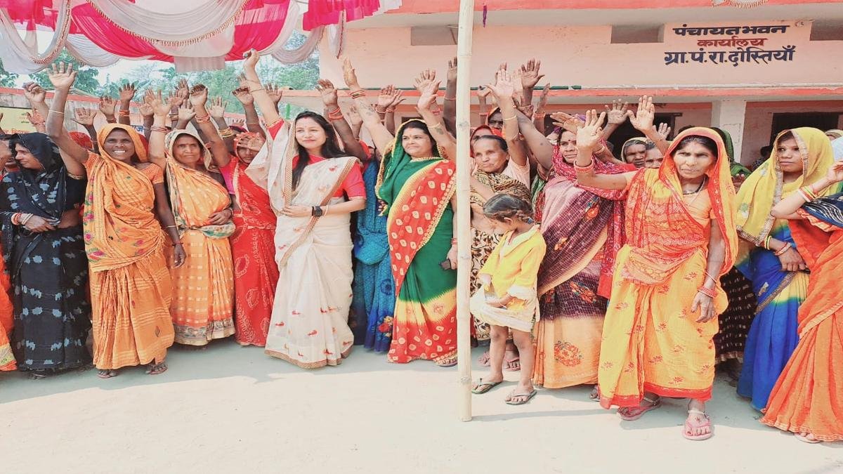 Mahila Mukhiya 2 22Scope News