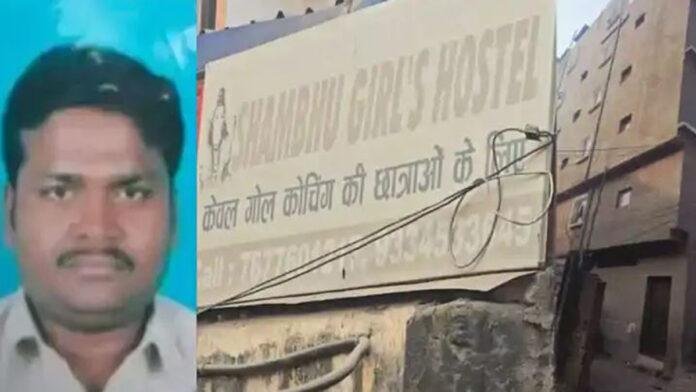 पटना NEET छात्रा मौत मामला : कोर्ट से मनीष रंजन को झटका, नहीं मिली जमानत