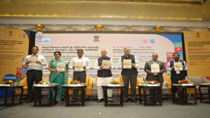 SDGs के मॉनिटरिंग फ्रेमवर्क, पर्यावरणीय लेखांकन व जेंडर सांख्यिकी पर 2 दिवसीय राष्ट्रीय स्तर की क्षमता निर्माण कार्यशाला का भव्य शुभारंभ