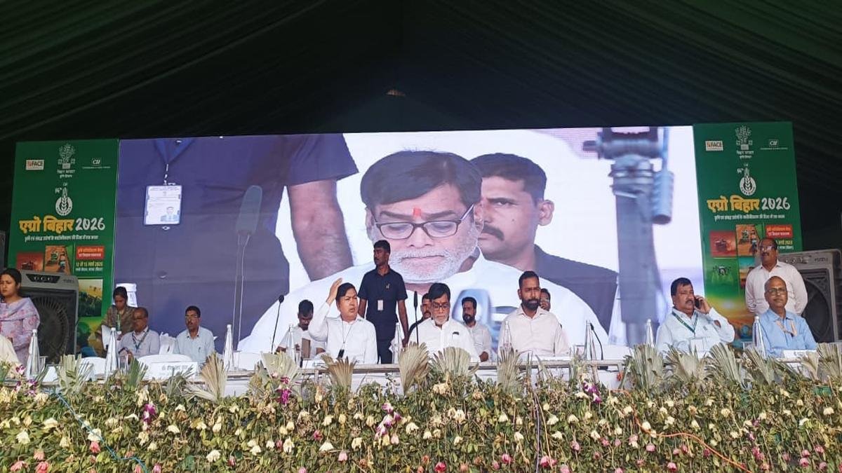 Mantri Ramkripal Yadav 2 22Scope News