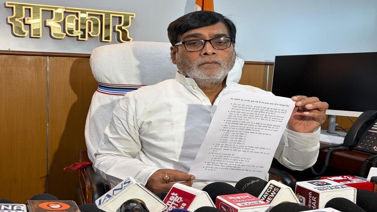 खाद की जमाखोरी पर रखी जाएगी कड़ी नजर, कृषि मंत्री ने अफसरों को दिए सख्त निर्देश, जिलों से प्रत्येक सप्ताहक रिपोर्ट तलब | 22Scope News Mantri Ramkripal Yadav 5 1 22Scope News