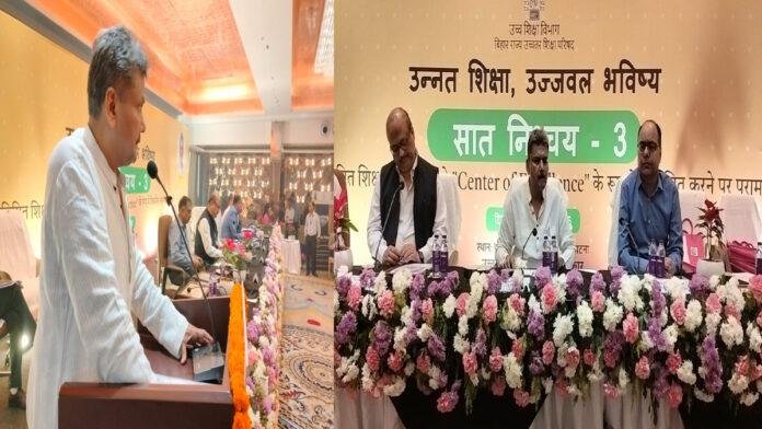 मंत्री सुनील ने कहा- विद्यार्थियों को गुणवत्तापूर्ण शिक्षा देने के लिए सरकार कर रही हर कार्य