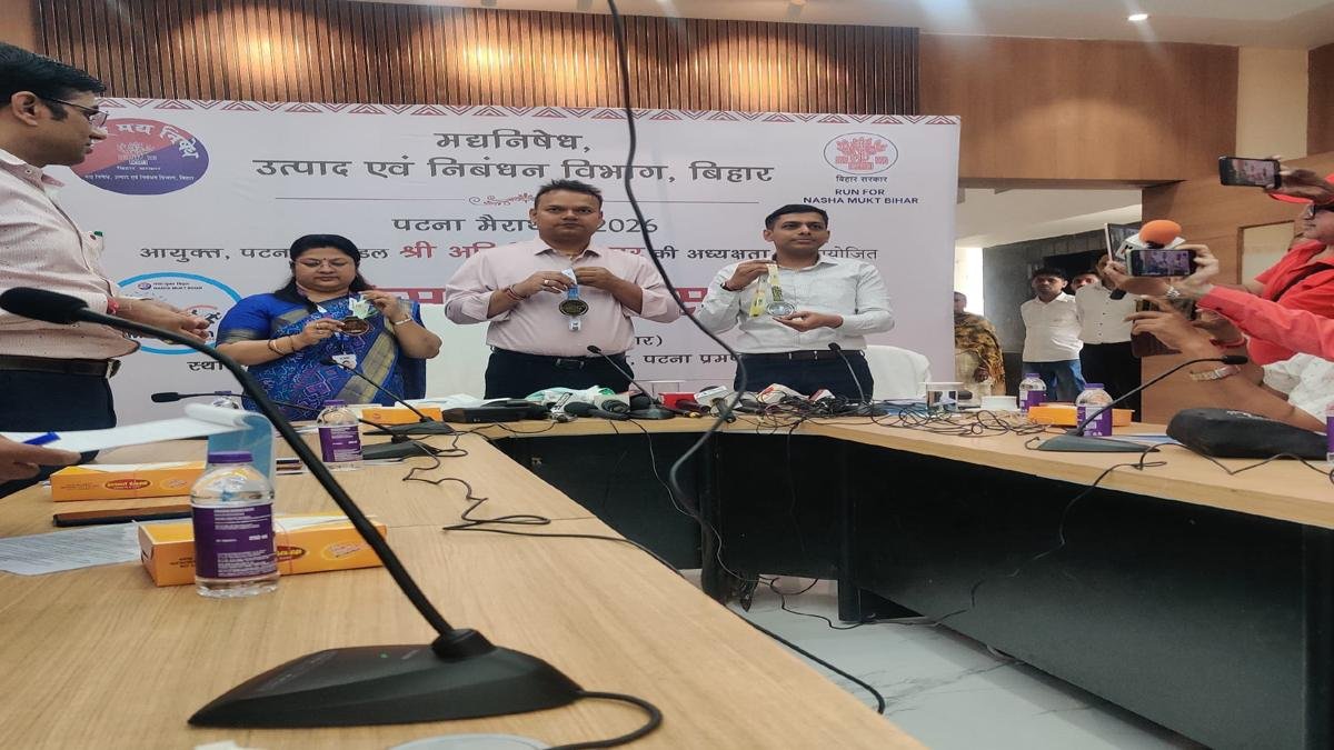 Mega Job Fair 1 1 22Scope News