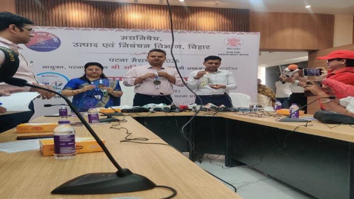 पटना में महिलाओं के लिए लगेगा 2 दिवसीय मेगा जॉब फेयर