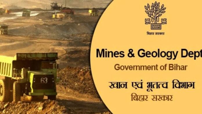 बिहार में दूसरे राज्यों से आने वाले लघु खनिज वाहनों का ट्रांजिट पास अनिवार्य