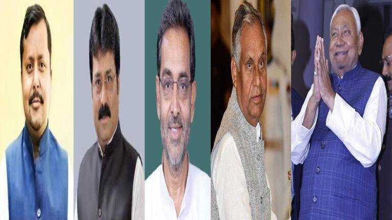बिहार राज्यसभा चुनाव : महागठबंधन को बड़ा झटका, पांचों सीटें जीती NDA