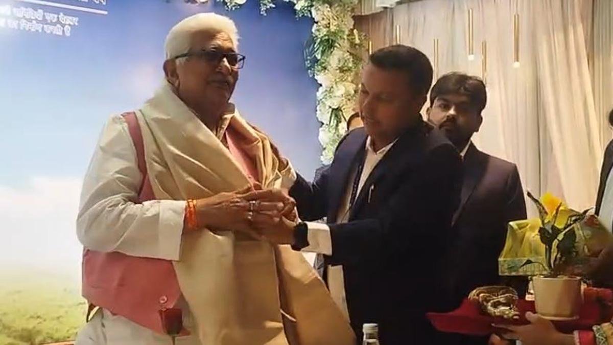 Nabard 3 22Scope News