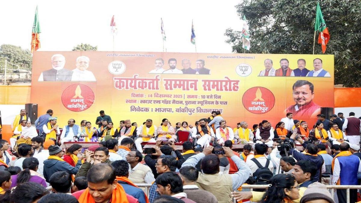 MLA से इस्तीफा देने के बाद नितिन नवीन का भावुक पोस्ट, लिखा- पिताजी के निधन के बाद मुझे पटना पश्चिम से चुनाव लड़ने का मिला मौका | 22Scope News Nitin Navin 1 3 22Scope News