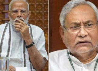 नालंदा शीतला मंदिर हादसा : PM, CM व सम्राट सहित कई नेताओं ने जताया दुख, किया मुआवजे का ऐलान नालंदा शीतला मंदिर हादसा : PM, CM व सम्राट सहित कई नेताओं ने जताया दुख, किया मुआवजे का ऐलान