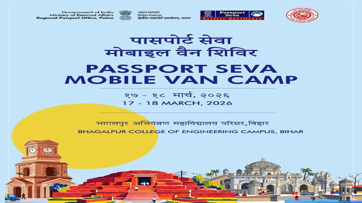 Passport Office 1 22Scope News