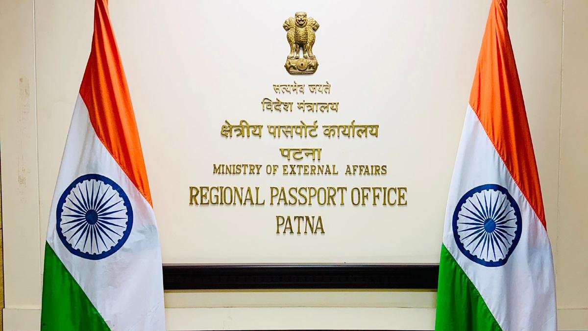 Passport Office 5 22Scope News
