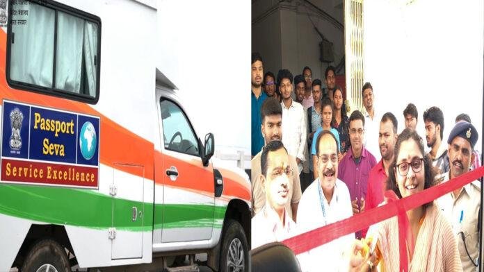 भागलपुर कॉलेज ऑफ इंजीनियरिंग भागलपुर में पासपोर्ट मोबाइल वैन शिविर का आयोजन