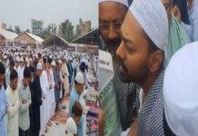पटना सहित पूरे बिहार में अदा की गई ईद की नामाज, CM नीतीश ने राज्यवासियों को दी बधाई
