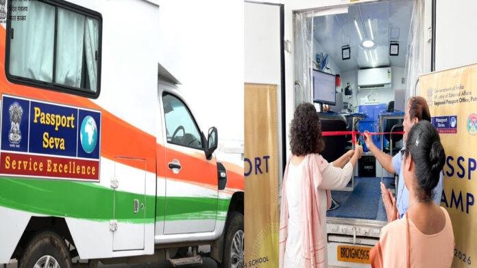 सेंट माइकल्स हाई स्कूल पटना में पासपोर्ट मोबाइल वाहन शिविर का आयोजन
