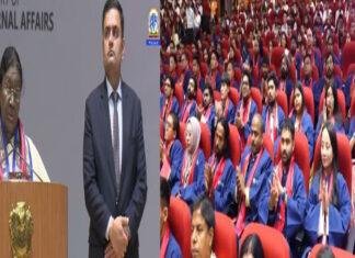 नालंदा विश्वविद्यालय के दूसरे दीक्षांत समारोह में शामिल हुईं राष्ट्रपति, छात्रों को किया सम्मानित नालंदा विश्वविद्यालय के दूसरे दीक्षांत समारोह में शामिल हुईं राष्ट्रपति, छात्रों को किया सम्मानित