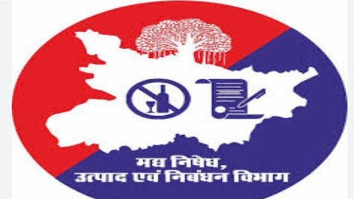 मार्च में रविवार को भी जारी रहेगा जमीन-फ्लैट का निबंधन