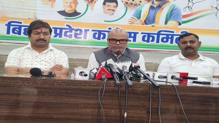 राजेश राम ने कहा- BJP ने नीतीश को कर लिया है ‘डिजिटल अरेस्ट’, बिहार में बेमेल गठबंधन की सरकार