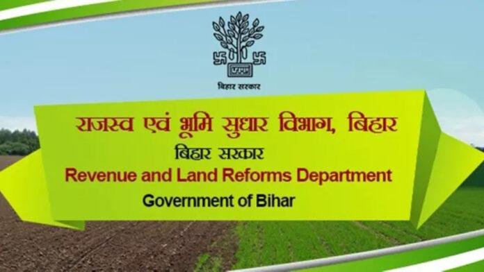 एक अप्रैल से पूरे बिहार में चलेगा अतिक्रमण हटाओ अभियान