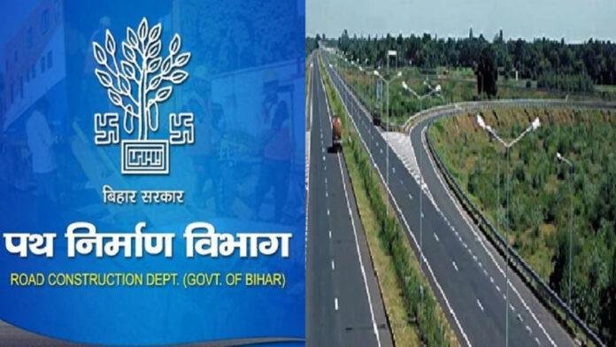 बख्तियारपुर-मोकामा सफर अब मिनटों में : फोरलेन का काम अंतिम चरण में, जल्द मिलेगी जाम से मुक्ति