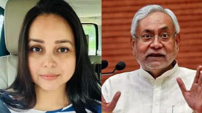 रोहिणी का CM नीतीश पर कटाक्ष, कहा- 'समृद्धि यात्रा' नहीं 'विदाई यात्रा' कहिए चाचा जी...