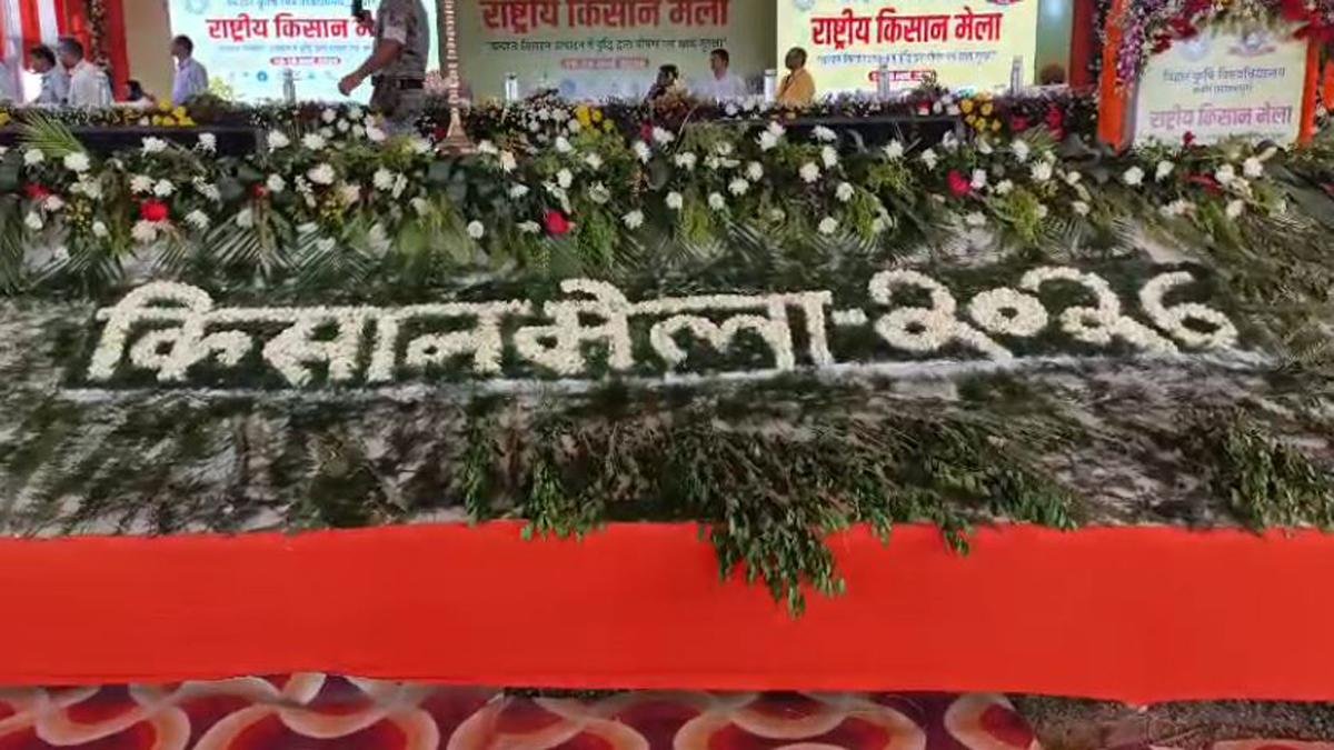 S Husen 3 22Scope News