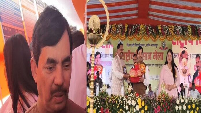 राष्ट्रीय किसान मेला में पहुंचे शाहनवाज हुसैन, बोले- विधानसभा के मेला में भी हम जीत रहे हैं 5 सीट