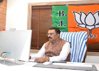 BJP स्थापना दिवस : प्रदेश अध्यक्ष संजय सरावगी ने की बैठक, कहा- ‘गांव बस्ती चलो अभियान’ विधानसभा के 50 गांवों में होगा आयोजित BJP स्थापना दिवस : प्रदेश अध्यक्ष संजय सरावगी ने की बैठक, कहा- 'गांव बस्ती चलो अभियान' विधानसभा के 50 गांवों में होगा आयोजित