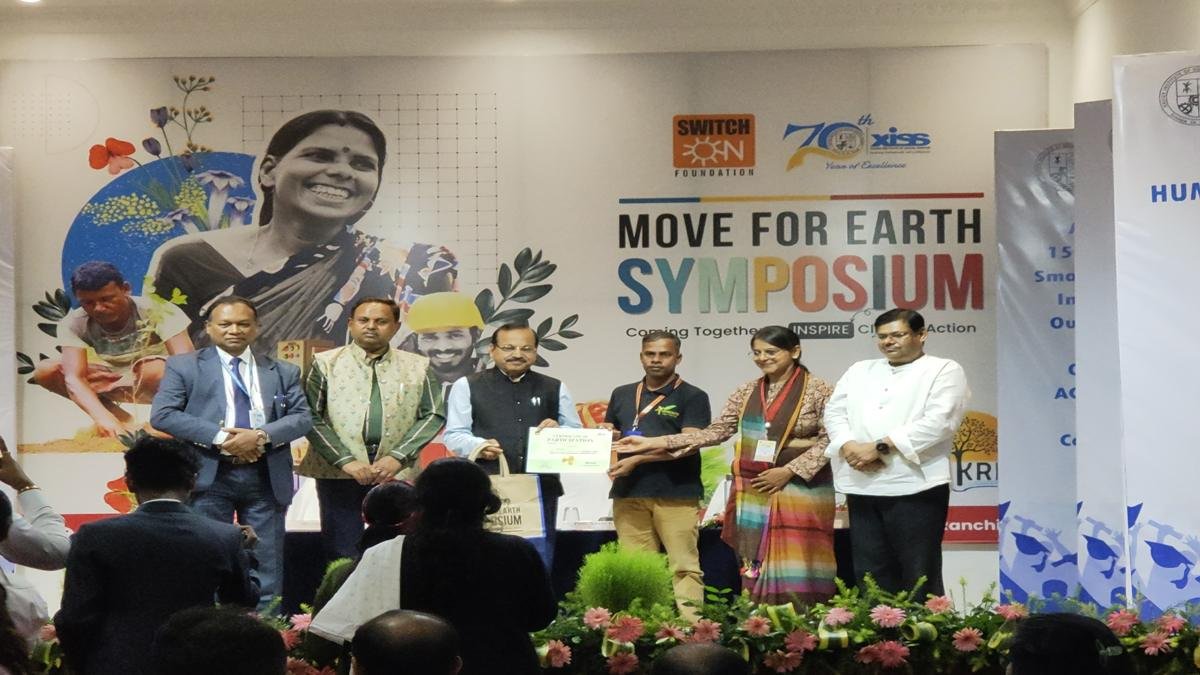 Saran Daughter 1 22Scope News