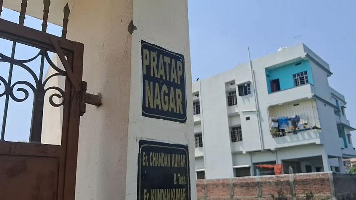 DDC बृजेश कुमार के कई ठिकानों पर निगरानी विभाग की टीम छापेमारी | 22Scope News Sitamarhi Raid 1 22Scope News