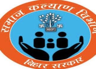 पेंशन जारी रखने के लिए जीवन प्रमाणीकरण अनिवार्य, अंतिम तिथि 31 मार्च पेंशन जारी रखने के लिए जीवन प्रमाणीकरण अनिवार्य, अंतिम तिथि 31 मार्च
