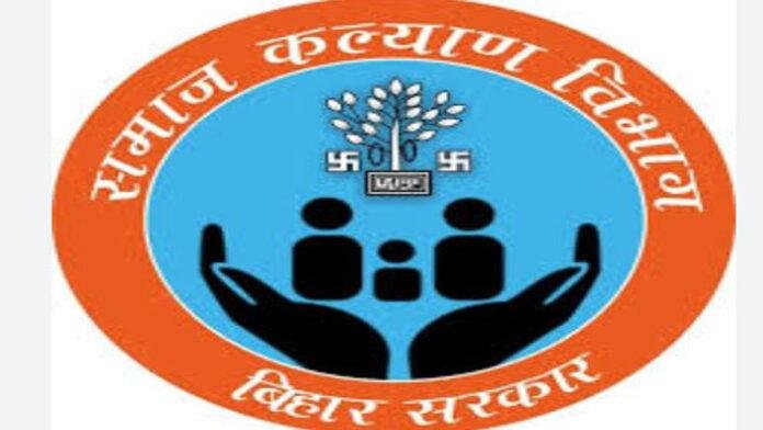 पेंशन जारी रखने के लिए जीवन प्रमाणीकरण अनिवार्य, अंतिम तिथि 31 मार्च