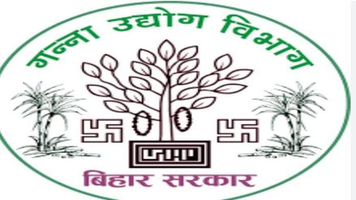 गन्ना उद्योग विभाग : 2100 करोड़ की गन्ना खरीद, किसानों को मिला 91 फीसदी पैसा