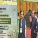 Sugarcane Technology Seminar 22Scope News