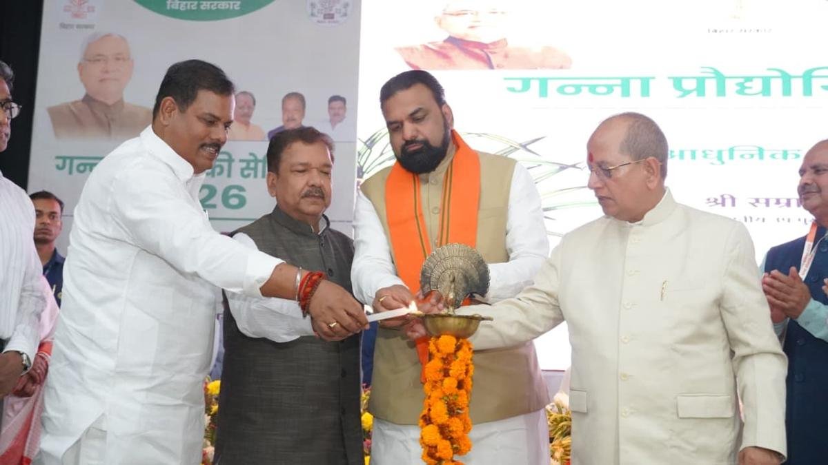 Sugarcane Technology Seminar 3 22Scope News