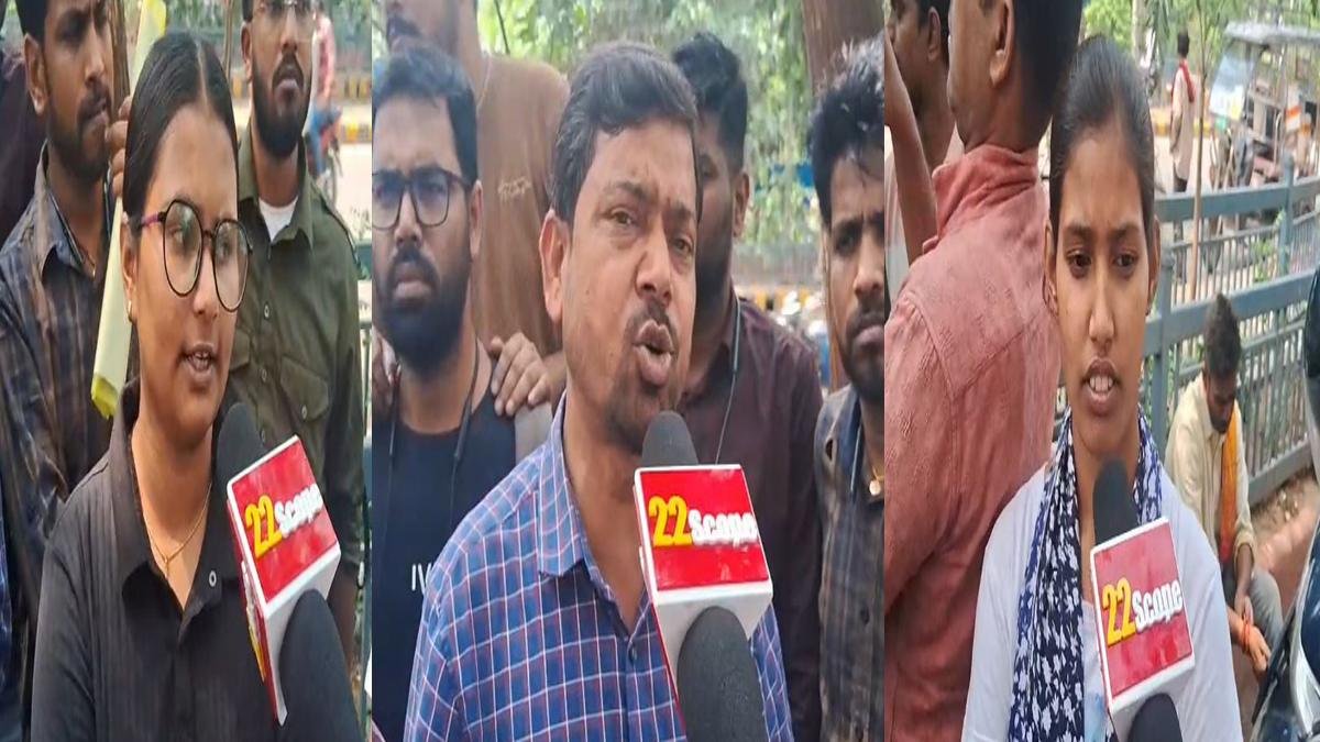 TRE-4 का विज्ञापन जल्द जारी करने की मांग, पटना की सड़कों पर दिखा अभ्यर्थियों का आक्रोश | 22Scope News TRE 4 Student 2 22Scope News