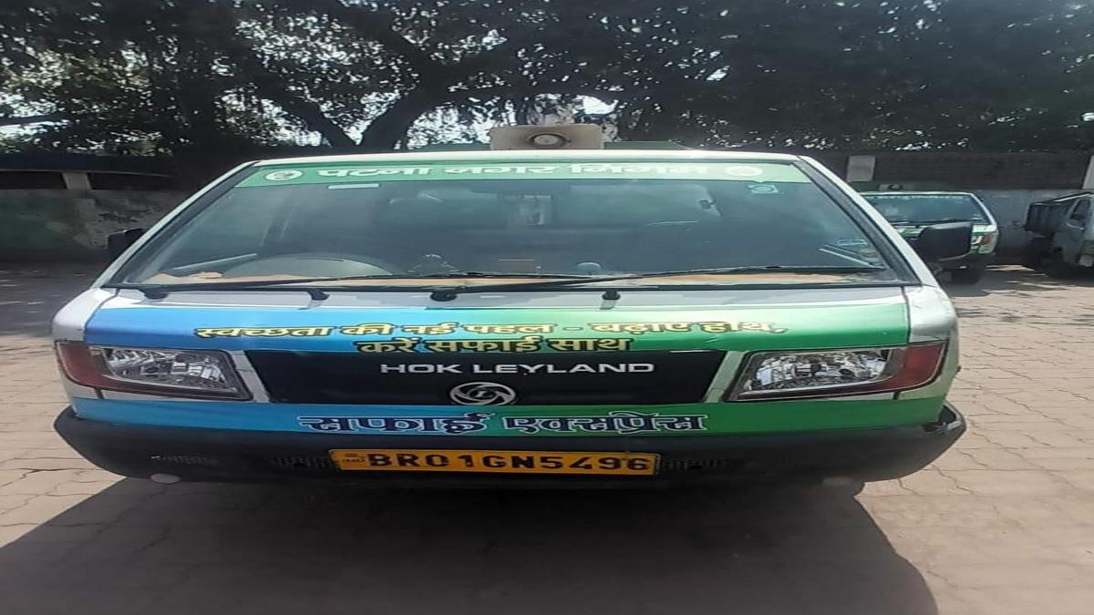 Waste Management 2 22Scope News