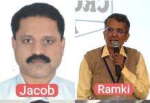 Extra-C ने ACAD प्रतियोगिताओं के समेकित परिणाम जारी किए; बिहार में सर्वाधिक भागीदारी दर्ज Extra-C