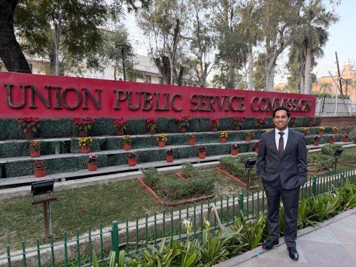 upsc