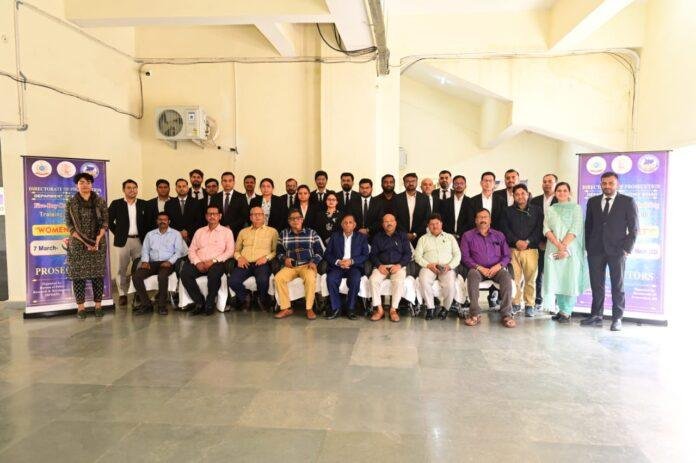 महिला सुरक्षा