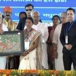 WhatsApp Image 2026 03 08 at 9.50.12 AM 22Scope News