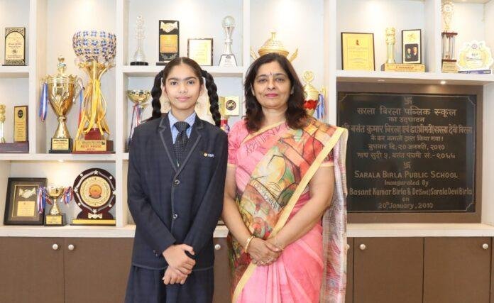 Sarla Birla Public School