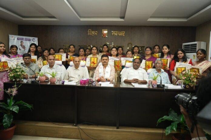 पीएचईडी